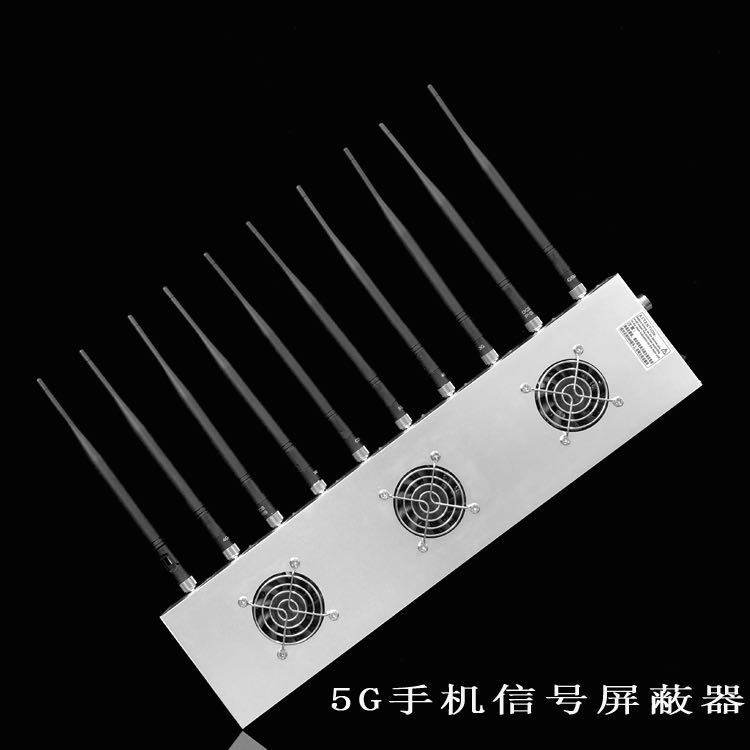 白云外置10天线移动通信干扰器