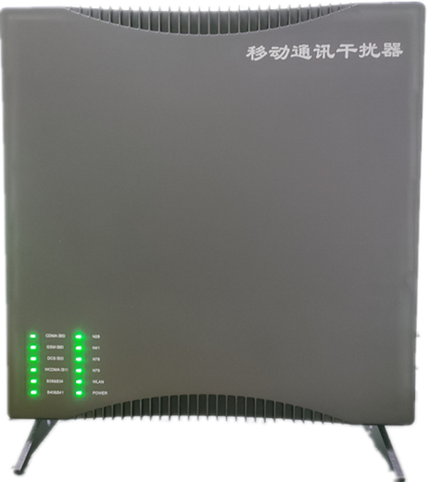  白云信令级放装型数字移动通信干扰器